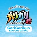 GARI GARI KUN